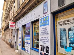 Investieren, zurücklehnen, Miete kassieren - Geschäftslokal mit ca. 5,125 % Rendite! Tolle Lage nahe Keplerplatz + Stabiles Investment + Tolle Anbindung und Infrastruktur!, 159000 €, Immobilien-Gewerbeobjekte in 1100 Favoriten