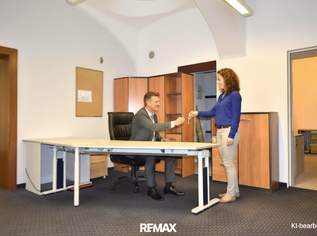 Büro, Geschäft, Gewerbe in Wieden, 741.66 €, Immobilien-Gewerbeobjekte in 1040 Wieden