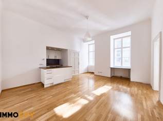 Charmante 2-Zimmer-Wohnung in der Mayerhofgasse 7 – Hofseitige Ruhelage mit Stil und Lift, 399000 €, Immobilien-Wohnungen in 1040 Wieden Charmante 2-Zimmer-Wohnung in der Mayerhofgasse 7 – Hofseitige Ruhelage mit Stil und Lift, 399000 €, Immobilien-Wohnungen in 1040 Wieden