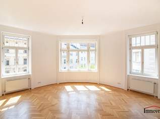 TOPLAGE - Großes Büro auf der Mariahilfer Straße! (Mietbeginn 01.01.2027), 4508.85 €, Immobilien-Gewerbeobjekte in 1070 Neubau TOPLAGE - Großes Büro auf der Mariahilfer Straße! (Mietbeginn 01.01.2027), 4508.85 €, Immobilien-Gewerbeobjekte in 1070 Neubau