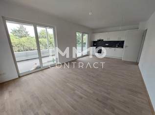 Wohnung mit Wow-Effekt – Ihr Lieblingsplatz zwischen Sonne und Natur in Neulaa, 580820 €, Immobilien-Wohnungen in 1100 Favoriten