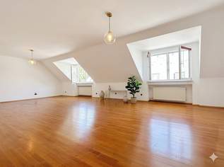Historisches Stadthaus mit Entwicklungspotenzial in Nußdorf | vielseitige Nutzungsmöglichkeiten | Rohdachboden mit Ausbaupotenzial | Gewölbekeller, 1299000 €, Immobilien-Häuser in 1190 Döbling Historisches Stadthaus mit Entwicklungspotenzial in Nußdorf | vielseitige Nutzungsmöglichkeiten | Rohdachboden mit Ausbaupotenzial | Gewölbekeller, 1299000 €, Immobilien-Häuser in 1190 Döbling