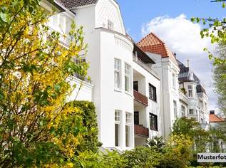 Attraktives Zinshaus mit Geschäfts- und Wohnnutzung, 3670000 €, Immobilien-Gewerbeobjekte in 1020 Leopoldstadt