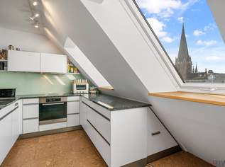 Rooftop-Wohnung über den Dächern des Siebten | 1 Min. zur Mariahilferstr. | 40m² 360°-Terrasse | Virtual Tour, 1995000 €, Immobilien-Wohnungen in 1070 Neubau
