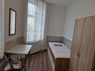 WG-Einzelzimmer WG-Einzelzimmer