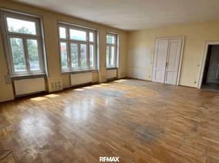 Großzügiges Büro in Toplage!, 1630.64 €, Immobilien-Gewerbeobjekte in 2301 Gemeinde Groß-Enzersdorf Großzügiges Büro in Toplage!, 1630.64 €, Immobilien-Gewerbeobjekte in 2301 Gemeinde Groß-Enzersdorf