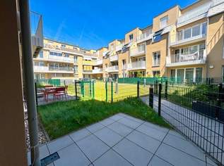 AM BIENEFELD – Exklusives Wohnen in der Donaustadt ! Moderne Eigentumswohnungen mit großzügigen Freiflächen – sofort verfügbar !, 329000 €, Immobilien-Wohnungen in 1220 Donaustadt