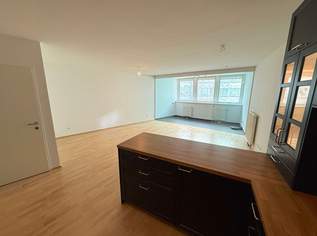Modernes Wohnen in einer außergewöhnlichen Liegenschaft!, 1352.95 €, Immobilien-Wohnungen in 1110 Simmering Modernes Wohnen in einer außergewöhnlichen Liegenschaft!, 1352.95 €, Immobilien-Wohnungen in 1110 Simmering