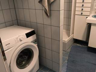 Zimmer WG ab Sofort Verfügbar Zimmer WG ab Sofort Verfügbar