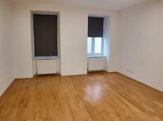 2., Bezirk, Nähe Heinestraße U1, U2, S-Bahn, Perfekte Grundriss 3 Zimmer, Erdgeschoß. , 309000 €, Immobilien-Wohnungen in 1020 Leopoldstadt