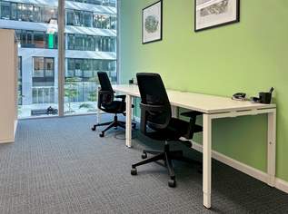 Arbeitsort, Treffpunkt oder Teamspace – alles unter einem Dach in Regus Consento, 0 €, Immobilien-Gewerbeobjekte in 4224 Wartberg ob der Aist