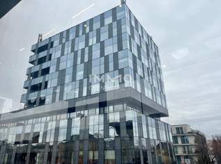 "Penthouse-Büro" in der BahnhofCITY Wels", 2038800 €, Immobilien-Gewerbeobjekte in 4600 Wels