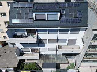 JETZT FREI! Ordinationsraum im MEDBASE19 vis-à-vis PRIVATKLINIK Döbling I U6 & U4 und D-Wagen, 653.85 €, Immobilien-Gewerbeobjekte in 1190 Döbling