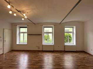 1-Zimmer Wohnung mit perfekter Infrastruktur, 581.21 €, Immobilien-Wohnungen in 2340 Gemeinde Mödling