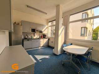 Stadtteil Parsch: Moderne Büroeinheit im Büro- und Geschäftszentrum mieten, 5850 €, Immobilien-Gewerbeobjekte in 5020 Salzburg Stadtteil Parsch: Moderne Büroeinheit im Büro- und Geschäftszentrum mieten, 5850 €, Immobilien-Gewerbeobjekte in 5020 Salzburg