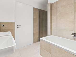 Vienna City Flair & Nature Combined: Living at Nordwestbahnhof, 3531.5 €, Immobilien-Wohnungen in 1200 Brigittenau