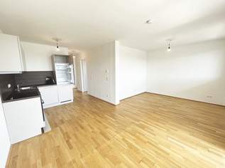 Q11 Leben in Simmering - Lichtdurchflutete 2-Zimmer-Wohnung mit Loggia und Deckenkühlung!, 1204.14 €, Immobilien-Wohnungen in 1110 Simmering Q11 Leben in Simmering - Lichtdurchflutete 2-Zimmer-Wohnung mit Loggia und Deckenkühlung!, 1204.14 €, Immobilien-Wohnungen in 1110 Simmering