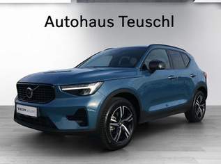 XC40 B3 Plus Dark Aut., 38780 €, Auto & Fahrrad-Autos in Niederösterreich