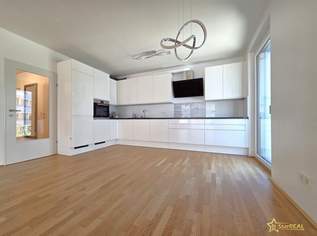 BAUJAHR 2017! MODERNER NEUBAU. 93m² WFL / 10m² LOGGIA. ECKWOHNUNG., 449000 €, Immobilien-Wohnungen in 1120 Meidling