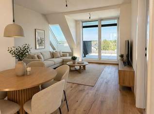 ★ Anlegen mit Stil – exklusive Neubauwohnungen in der Esslinger Hauptstraße, 329000 €, Immobilien-Wohnungen in 1220 Donaustadt