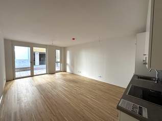 Tolles Investment! 2-Zimmer Gartenwohnung in Top-Lage - Erstbezug + Provisionsfrei inkl. Küche!, 372800 €, Immobilien-Wohnungen in 1220 Donaustadt