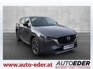 CX-5 CD150 Skyactiv D AWD Newground Aut., 28980 €, Auto & Fahrrad-Autos in 4061 Pasching