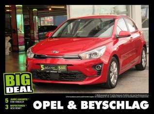 Rio 12 DPI Silber ISG, 12990 €, Auto & Fahrrad-Autos in 1190 Döbling