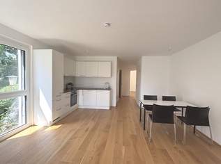 ANLEGER AUFGEPASST: Sonniges 2-Zimmer Eigentum mit kleinem Garten und Balkon, 1140! PROVISIONSFREIER ERSTBEZUG!, 398020 €, Immobilien-Wohnungen in 1140 Penzing