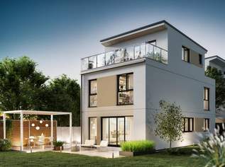 Großes Einfamilienhaus auf Eigengrund | Erstbezug, 1179900 €, Immobilien-Häuser in 3400 Gemeinde Klosterneuburg Großes Einfamilienhaus auf Eigengrund | Erstbezug, 1179900 €, Immobilien-Häuser in 3400 Gemeinde Klosterneuburg