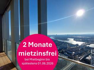 ***PENTHOUSE mit Blick zum KAHLENBERG *** 12 Minuten zum STEPHANSPLATZ, 3390 €, Immobilien-Wohnungen in 1220 Donaustadt ***PENTHOUSE mit Blick zum KAHLENBERG *** 12 Minuten zum STEPHANSPLATZ, 3390 €, Immobilien-Wohnungen in 1220 Donaustadt