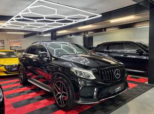GLE 350 d Coupé 4MATIC Aut. AMG, 37480 €, Auto & Fahrrad-Autos in 6020 Innsbruck GLE 350 d Coupé 4MATIC Aut. AMG, 37480 €, Auto & Fahrrad-Autos in 6020 Innsbruck