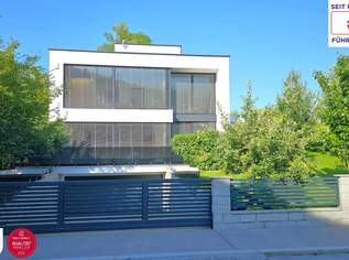 ✨7 Zimmer Luxus‑Villa auf Eigengrund – High‑End‑Qualität, intelligente Haustechnik & Alte Donau-Nähe 🌿, 1499500 €, Immobilien-Häuser in 1220 Donaustadt ✨7 Zimmer Luxus‑Villa auf Eigengrund – High‑End‑Qualität, intelligente Haustechnik & Alte Donau-Nähe 🌿, 1499500 €, Immobilien-Häuser in 1220 Donaustadt