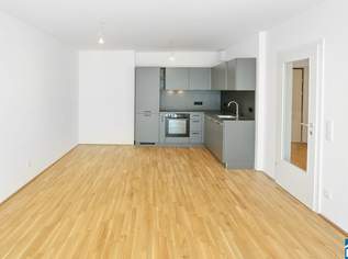 Komfortables Wohnen mit Balkon – Ihre 2-Zimmer-Oase in grüner Umgebung, 1249.97 €, Immobilien-Wohnungen in 1220 Donaustadt