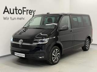 Multivan Trendline 2,0 TDI 4Mo, 47890 €, Auto & Fahrrad-Autos in 5020 Salzburg Süd