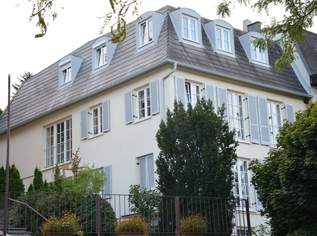 Neubau in sehr gutem Zustand!, 3300000 €, Immobilien-Häuser in 1190 Döbling