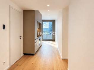 ERSTBEZUG Studio-Apartment: Sonnenuntergang inklusive – Direkt bei der U1 Donauinsel, 470500 €, Immobilien-Wohnungen in 1220 Donaustadt