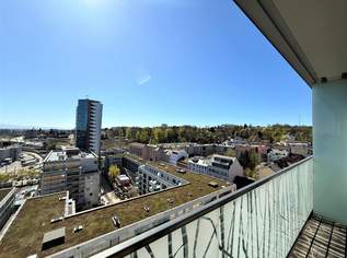 Traumhafte Aussicht über Linz – stilvoll wohnen!, 1016.98 €, Immobilien-Wohnungen in Oberösterreich