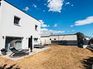 **Preis reduziert** Modernes Wohnen auf zwei Ebenen – 6 Zimmer und 175 m² Garten, 459000 €, Immobilien-Häuser in 2731 Urschendorf **Preis reduziert** Modernes Wohnen auf zwei Ebenen – 6 Zimmer und 175 m² Garten, 459000 €, Immobilien-Häuser in 2731 Urschendorf