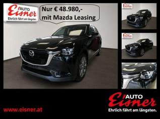 CX-60 2.5L PHEV AWD EXCL. L., 49980 €, Auto & Fahrrad-Autos in 9020 Innere Stadt
