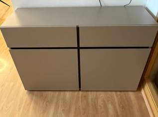 Sideboard wie neu zu verkaufen , 130 €, Haus, Bau, Garten-Möbel & Sanitär in 6500 Stadt Landeck