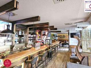 200 m² Eigentumslokal – 150 m von Stadthalle – mit ca. 50 m² Schanigarten, hochwertiger Ausstattung und vollständigem Inventar!, 550000 €, Immobilien-Gewerbeobjekte in 1150 Rudolfsheim-Fünfhaus 200 m² Eigentumslokal – 150 m von Stadthalle – mit ca. 50 m² Schanigarten, hochwertiger Ausstattung und vollständigem Inventar!, 550000 €, Immobilien-Gewerbeobjekte in 1150 Rudolfsheim-Fünfhaus