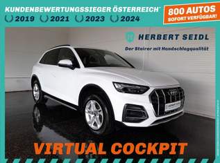 Q5 S-LINE 50 TFSI e quattro PHEV S-tr. *MATRIX LED..., 44080 €, Auto & Fahrrad-Autos in 8200 Gleisdorf