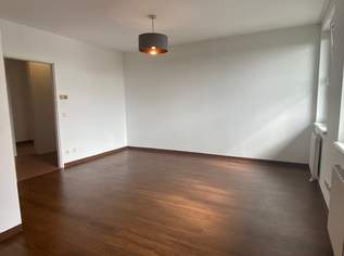 Provisionsfrei: MODERNE 2 ZIMMER NEUBAUWOHNUNG, 60m², verkehrsgünstige Grünlage Penzing, Schönbrunnnähe, 755 €, Immobilien-Wohnungen in 1140 Penzing Provisionsfrei: MODERNE 2 ZIMMER NEUBAUWOHNUNG, 60m², verkehrsgünstige Grünlage Penzing, Schönbrunnnähe, 755 €, Immobilien-Wohnungen in 1140 Penzing