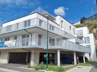 NEUBAU in zentraler Lage: Exklusive 2-Zimmer-Wohnung TOP2, 329000 €, Immobilien-Wohnungen in 3500 Am Steindl