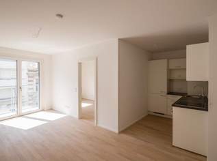 Moderne Neubauwohnung Nähe Neustiftgasse - 5. OG, 1235 €, Immobilien-Wohnungen in 1070 Neubau