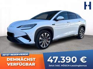 Sealion 7 EXCELLENCE AWD 91,5 kWh HEAD-UP PANO LEDER 360° +++, 48890 €, Auto & Fahrrad-Autos in 2512 Katastralgemeinde Tribuswinkel