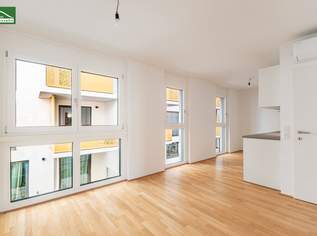 Exklusive Neubauwohnungen in Traumlage an der Schanze: Ihr neues Zuhause, wo Ruhe auf urbanen Chic trifft – sofort beziehbar - JETZT ANFRAGEN, 449100.44 €, Immobilien-Gewerbeobjekte in 1220 Donaustadt