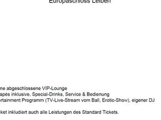 2Stk. VIP Eintrittskarten-Lack- und Lederball, 27.01.2024, 140 €, Marktplatz-Sammlungen & Haushaltsauflösungen in 1210 Floridsdorf
