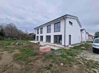 WOHNEN AN DEN DONAUAUEN UND AM WAGRAM: MODERN, MASSIV & HOCHWERTIG WOHNEN IN DER WEINREGION WAGRAM MIT BESTER INFRASTRUKTUR UND VERKEHRSANBINDUNG, 449000 €, Immobilien-Häuser in 3462 Frauendorf an der Au