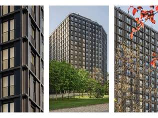 Büro- und Geschäftsfläche ++ Nähe U1 ++ ERSTBEZUG!!, 2397.6 €, Immobilien-Gewerbeobjekte in 1220 Donaustadt